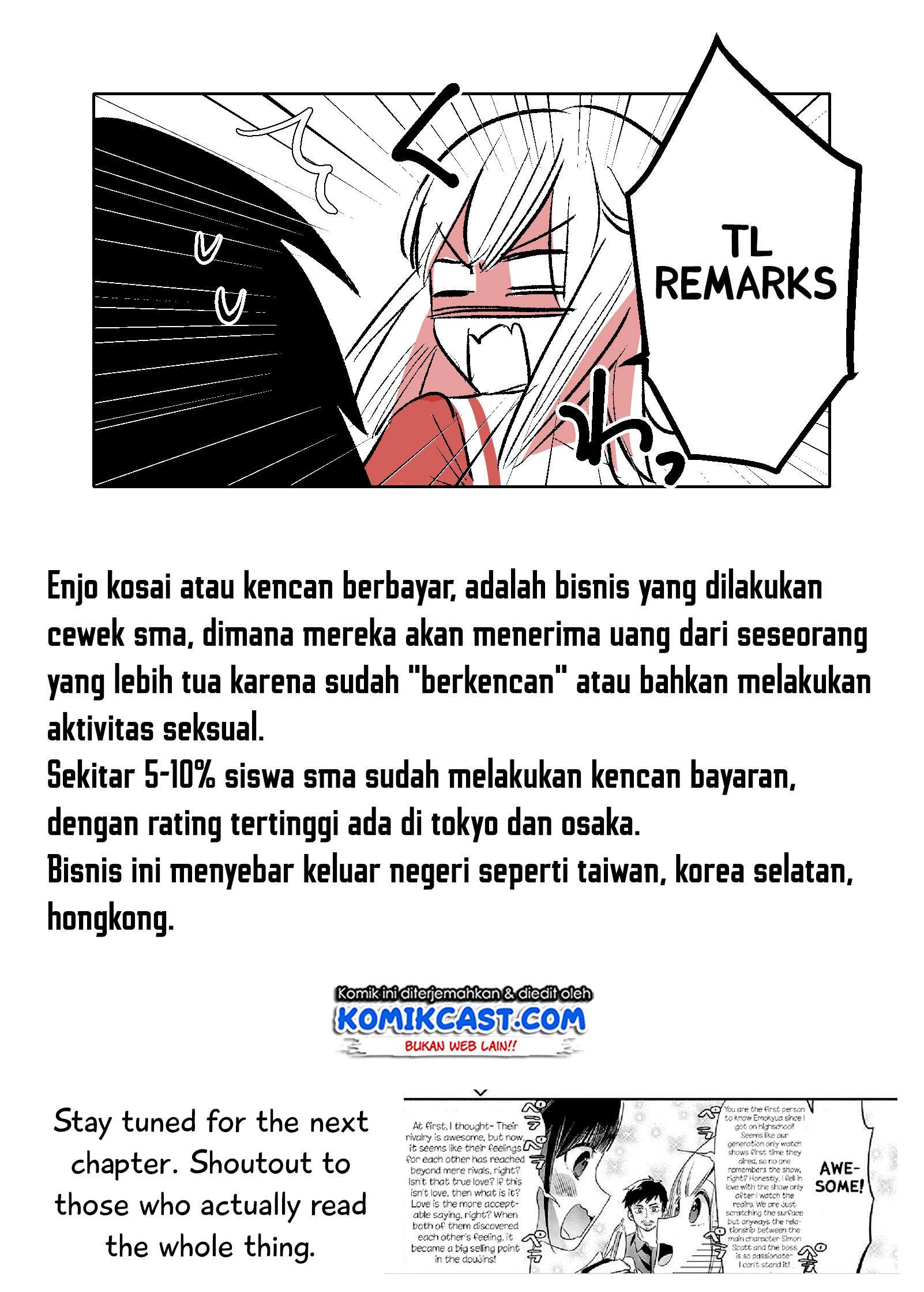 Oji-san ga Joshi●sei ni Warui Koto wo Oshieru hanashi (Serialization) chapter 4